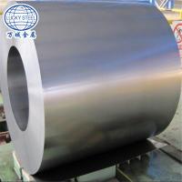 Prime hot sales cold rolled steel sheet in coil
